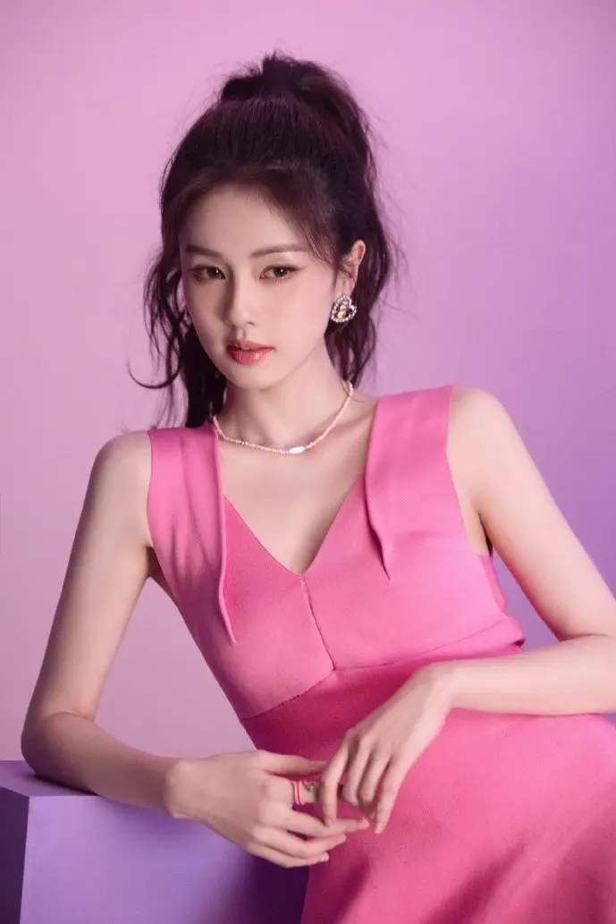 星座女神下载界面